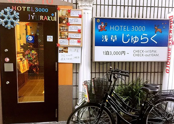 Hotel 3000 Jyuraku Tokyo